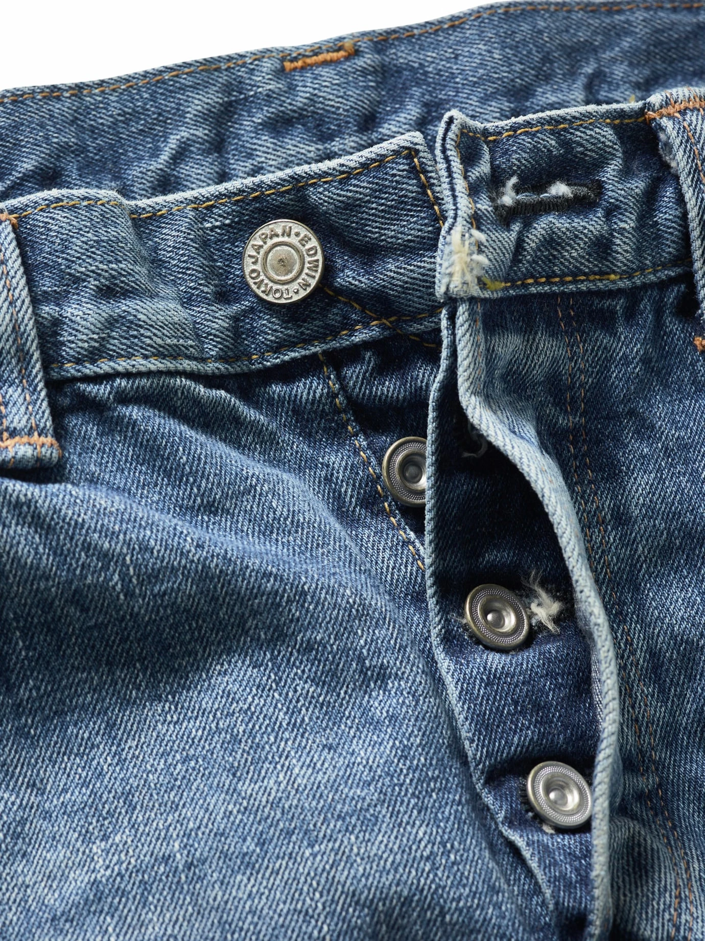 Japan-Jeans 13 Japan-Jeans – Bild 13