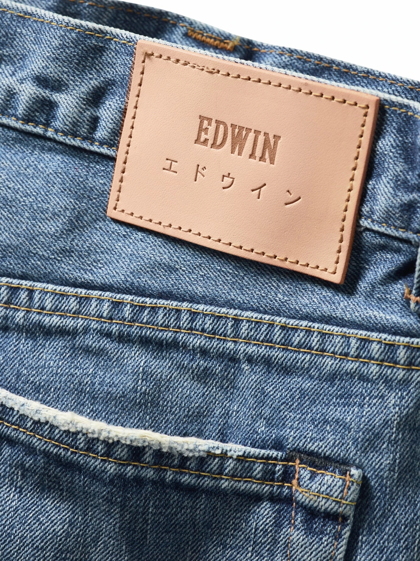 Japan-Jeans 6 Japan-Jeans – Bild 6