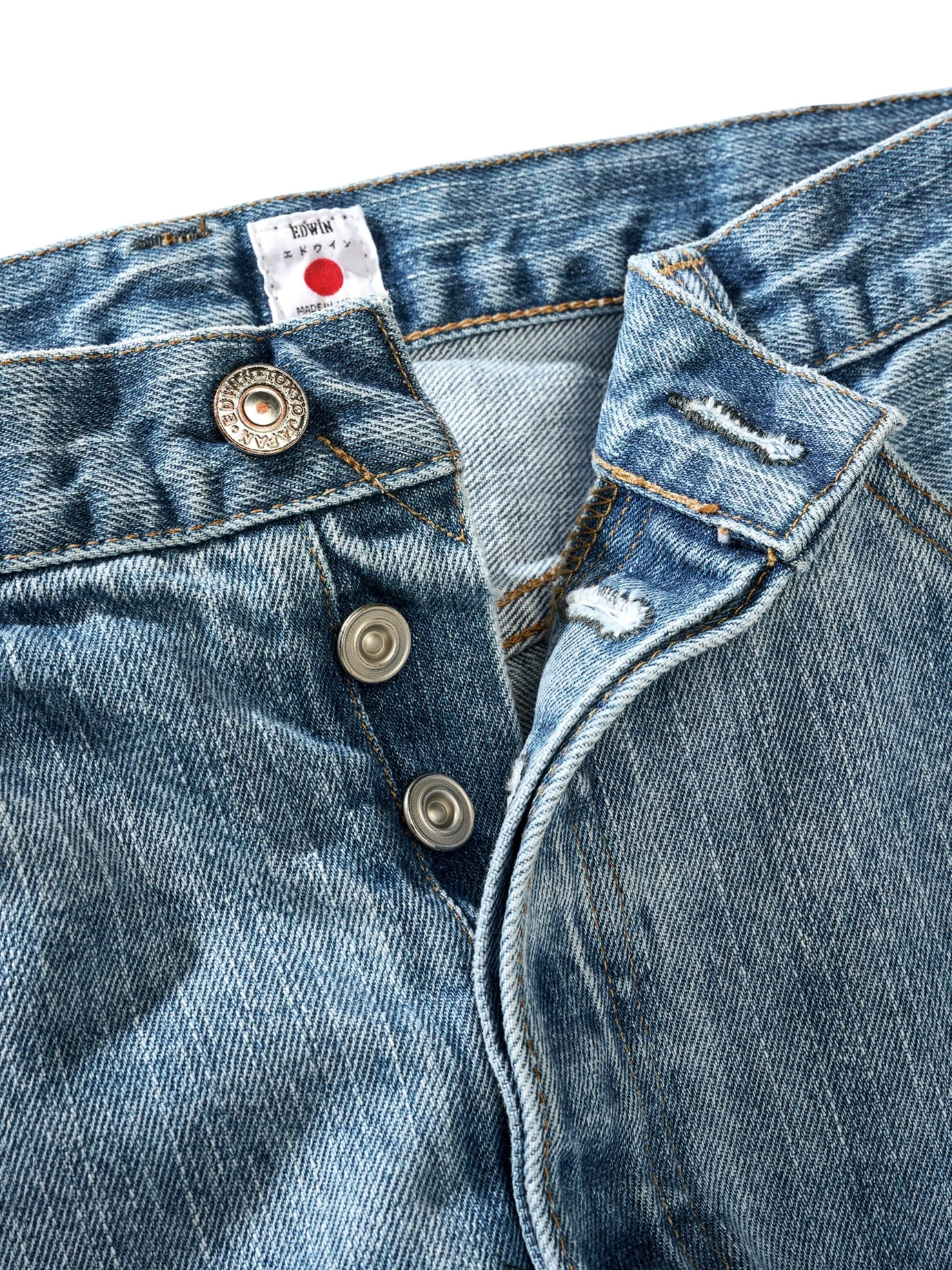 Kurabo-Jeans 9 Kurabo-Jeans – Bild 9