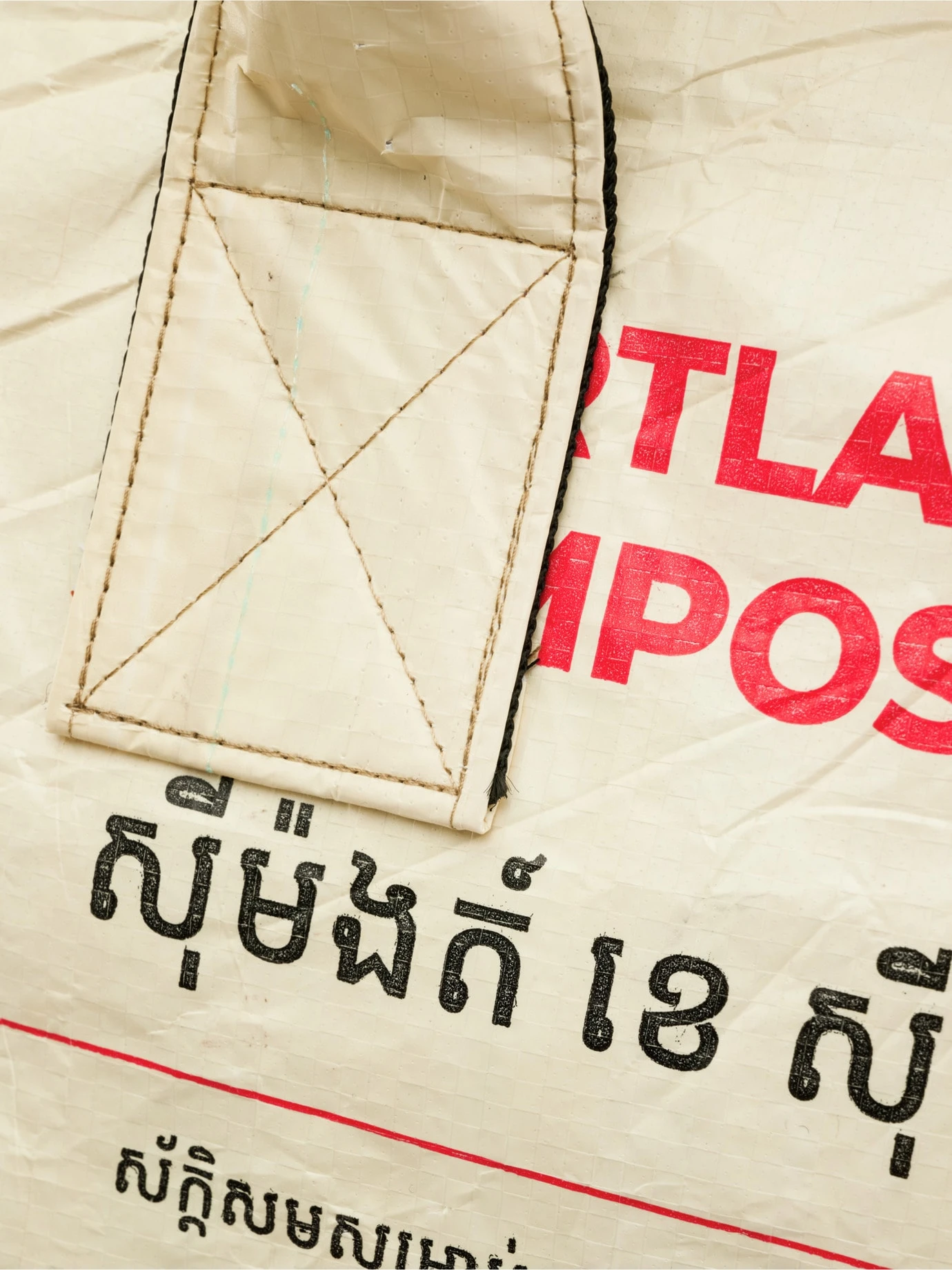 Tropische Zementtasche 3 Tropische Zementtasche – Bild 3